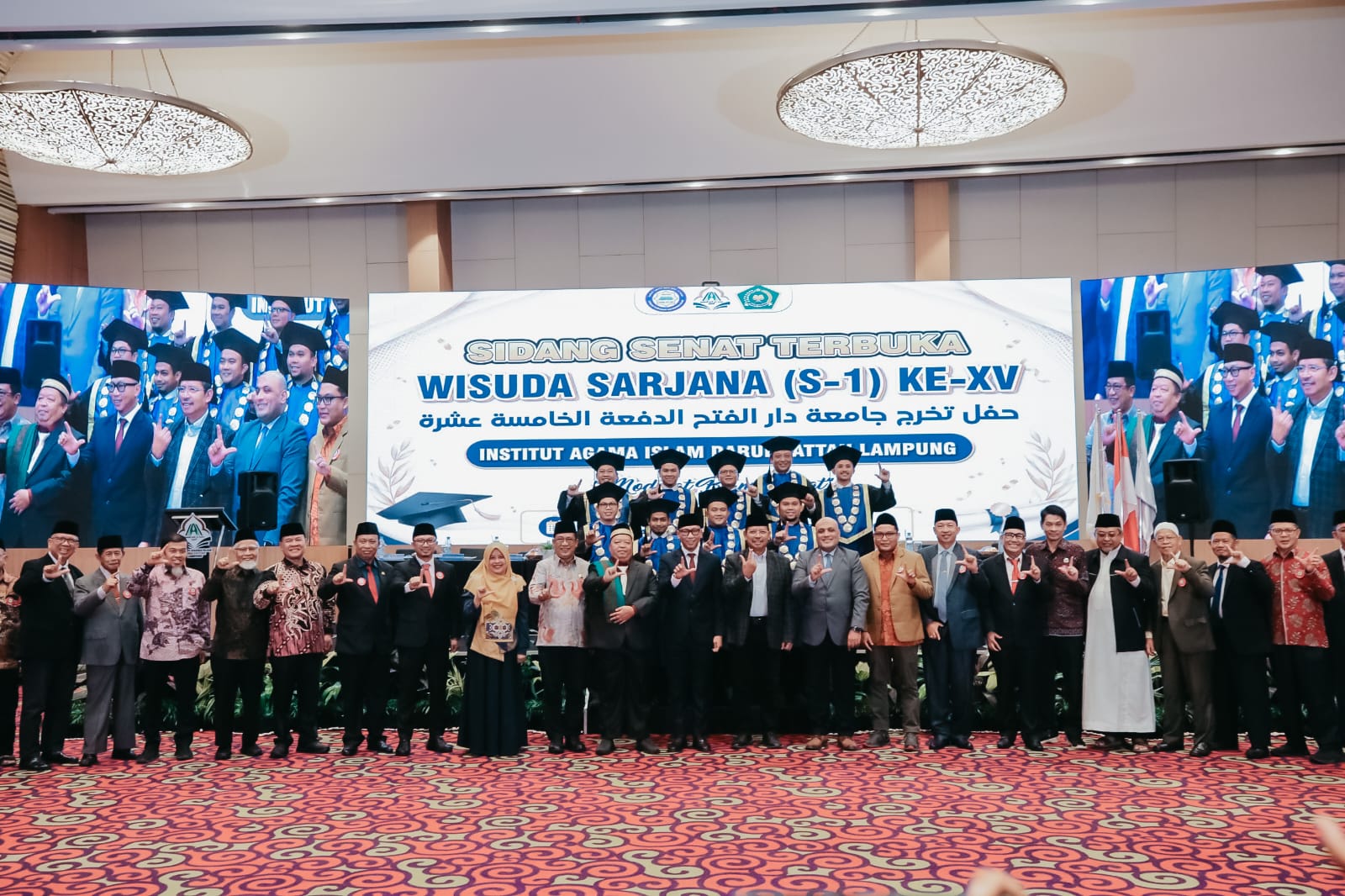 Gubernur Mirza Ajak IAI Darul Fattah Cetak SDM Adaptif Berlandaskan Nilai Agama